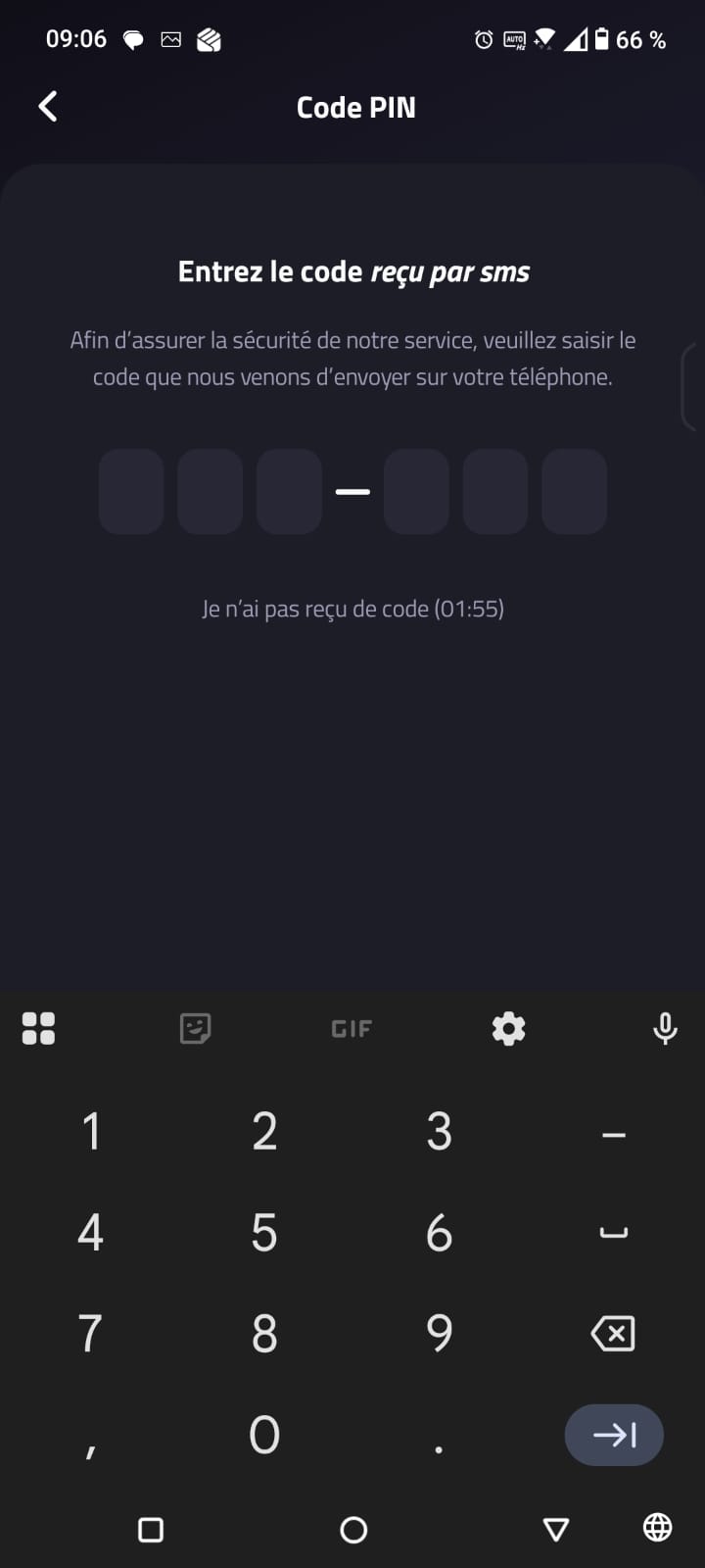 confirm sms code.jpeg